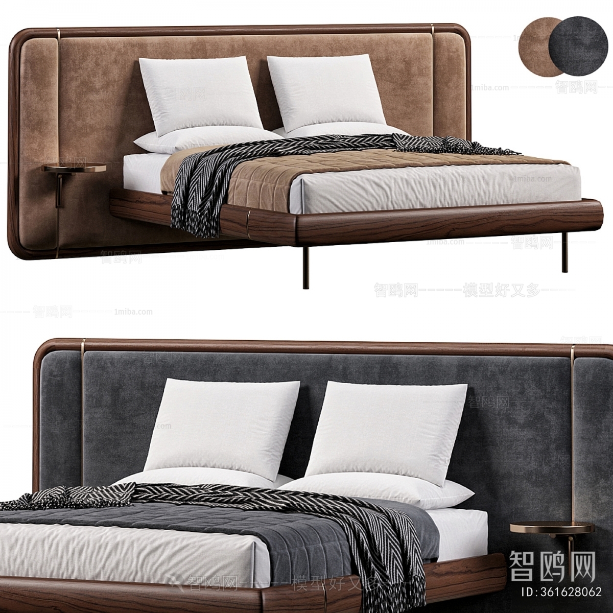 Modern Double Bed