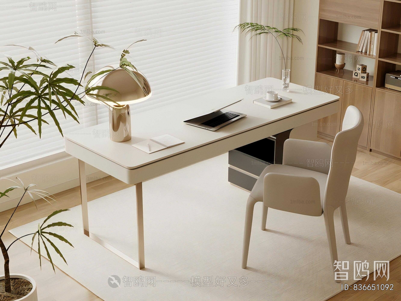 Modern Computer Desk And Chair