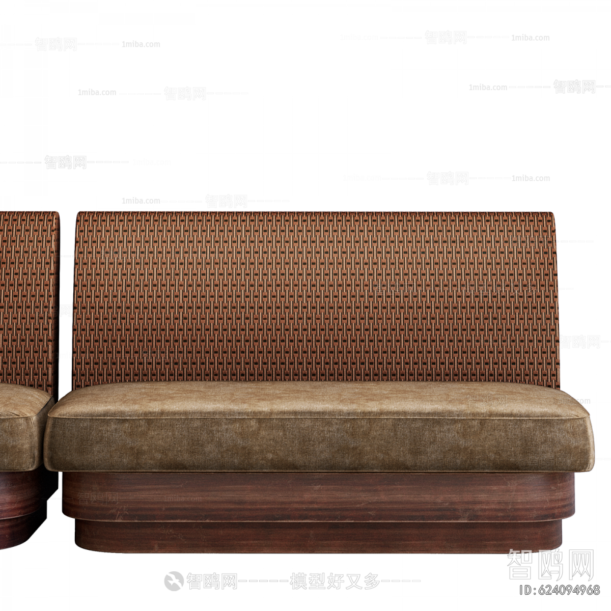 Modern Card Seat Sofa