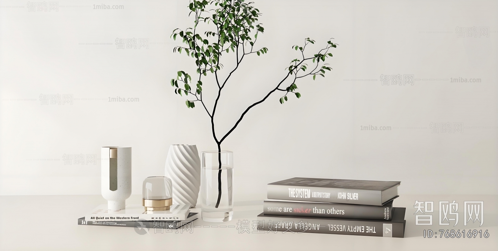 Modern Decorative Set