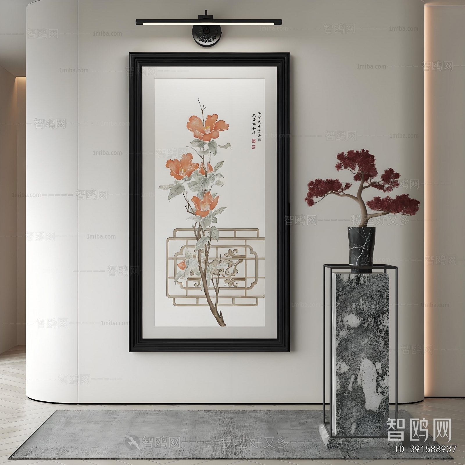 New Chinese Style Painting