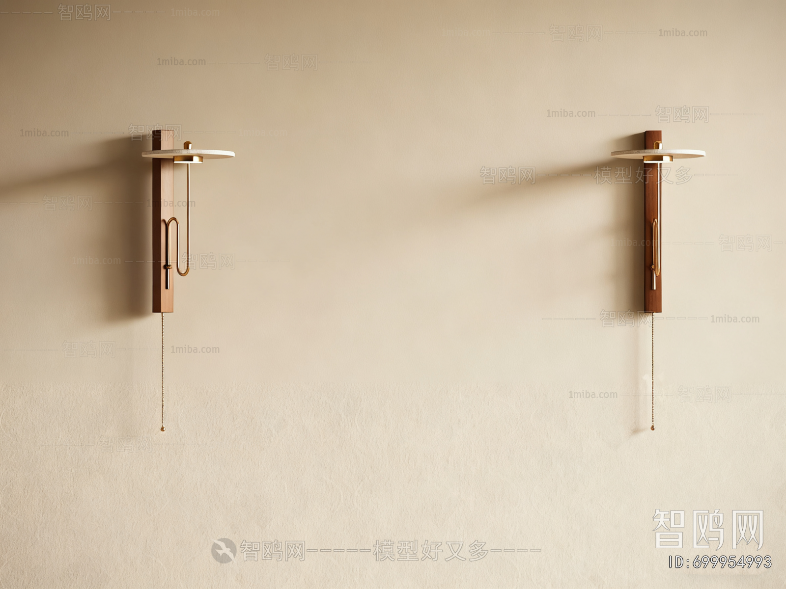 Modern Wall Lamp