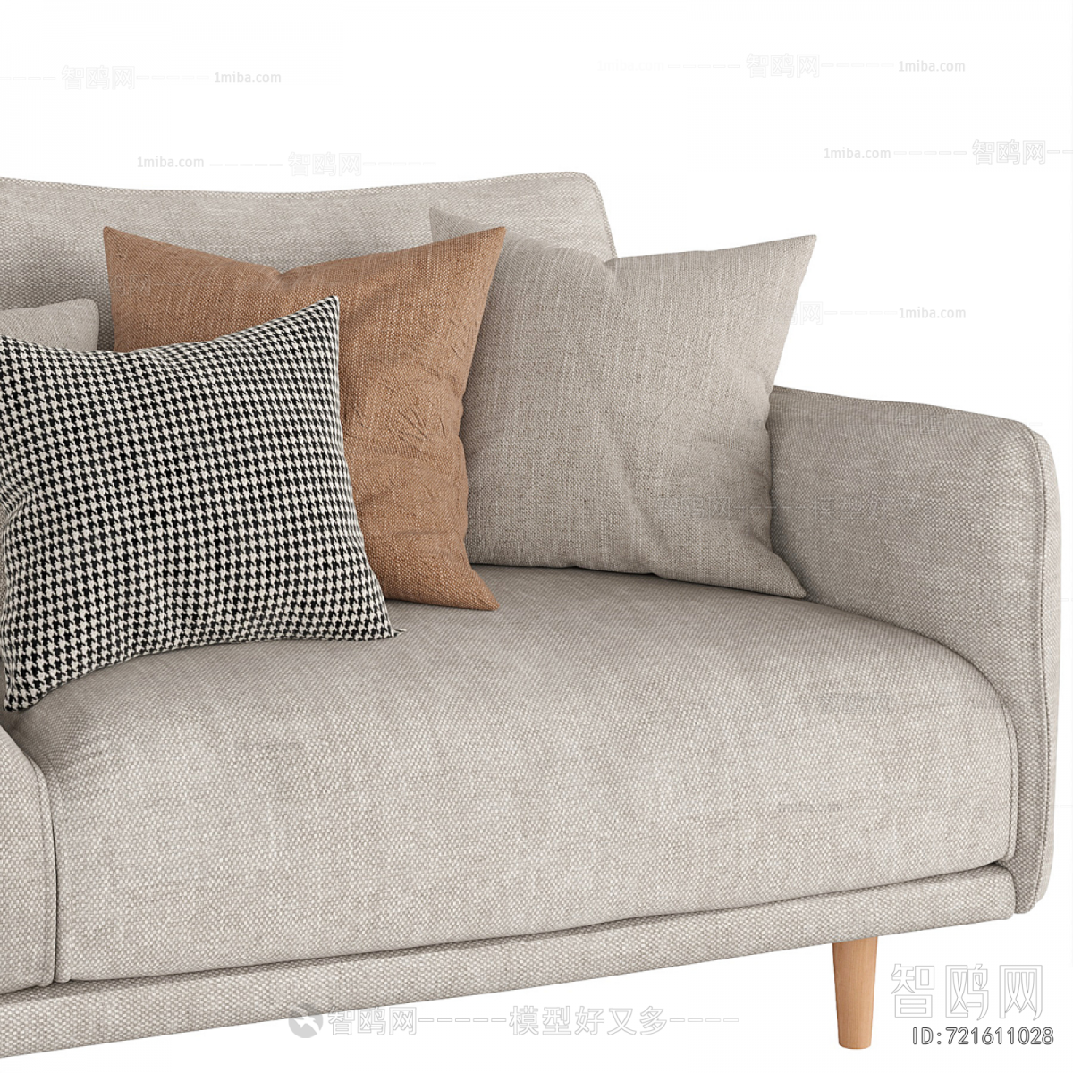 Modern A Sofa For Two