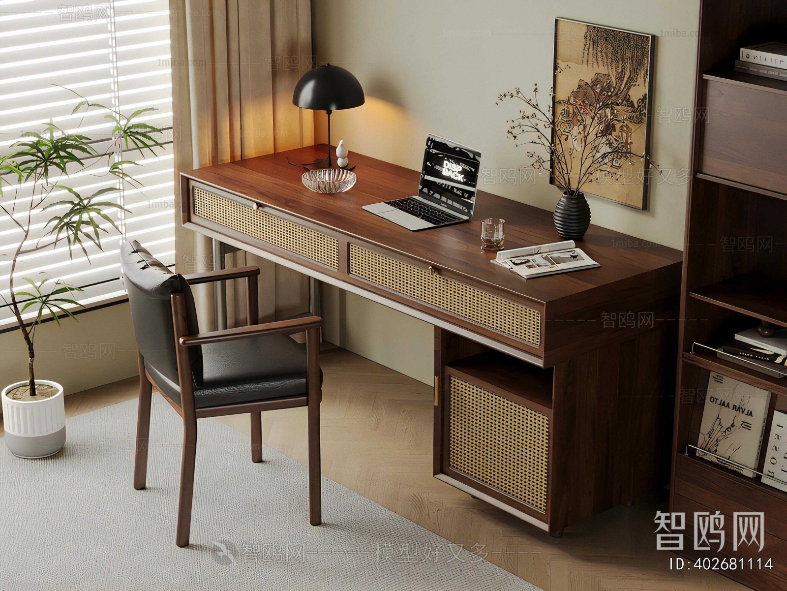 Modern Computer Desk And Chair