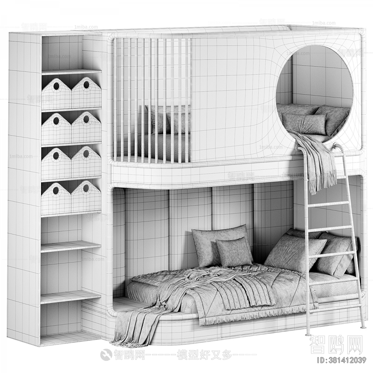 Modern Bunk Bed