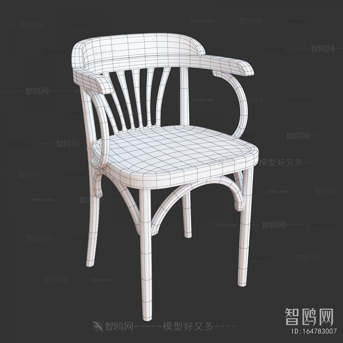 Modern Single Chair