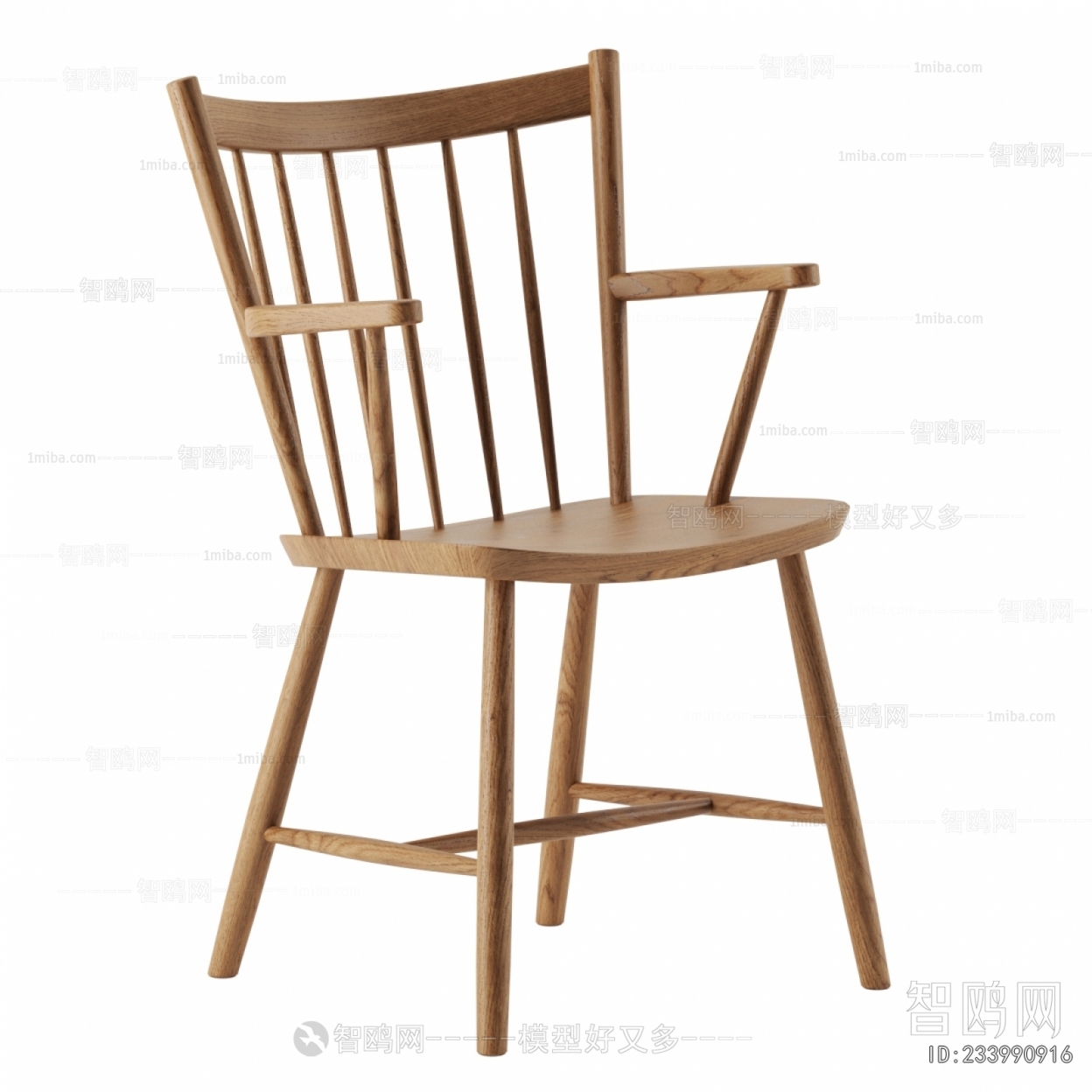 Modern Dining Chair