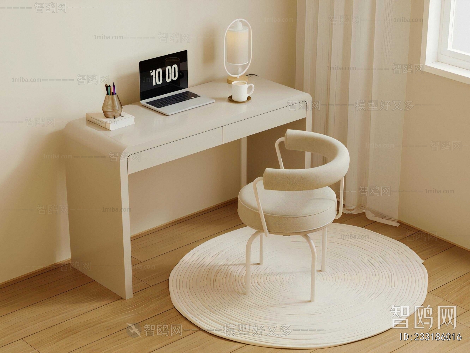 Modern Computer Desk And Chair