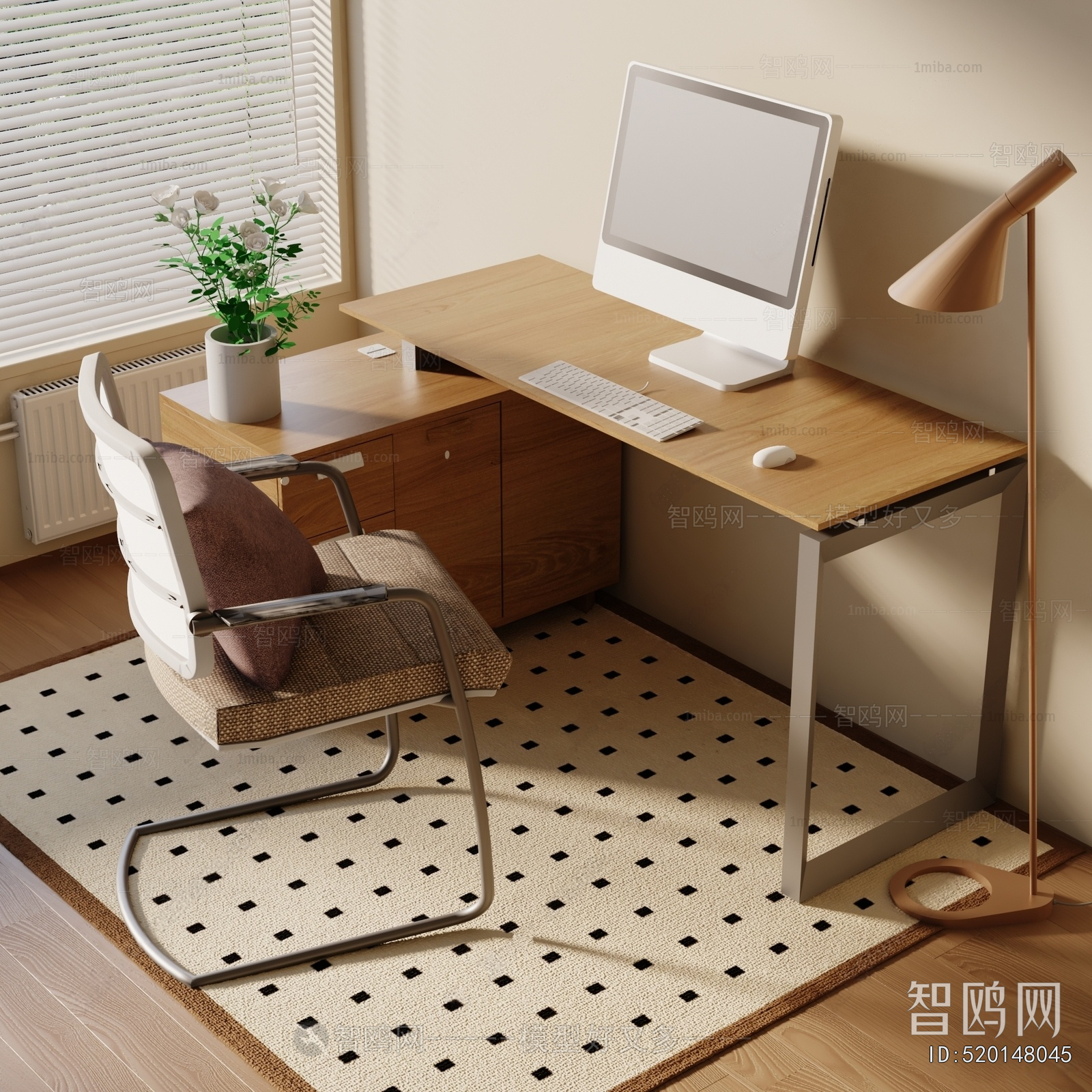 Modern Computer Desk And Chair