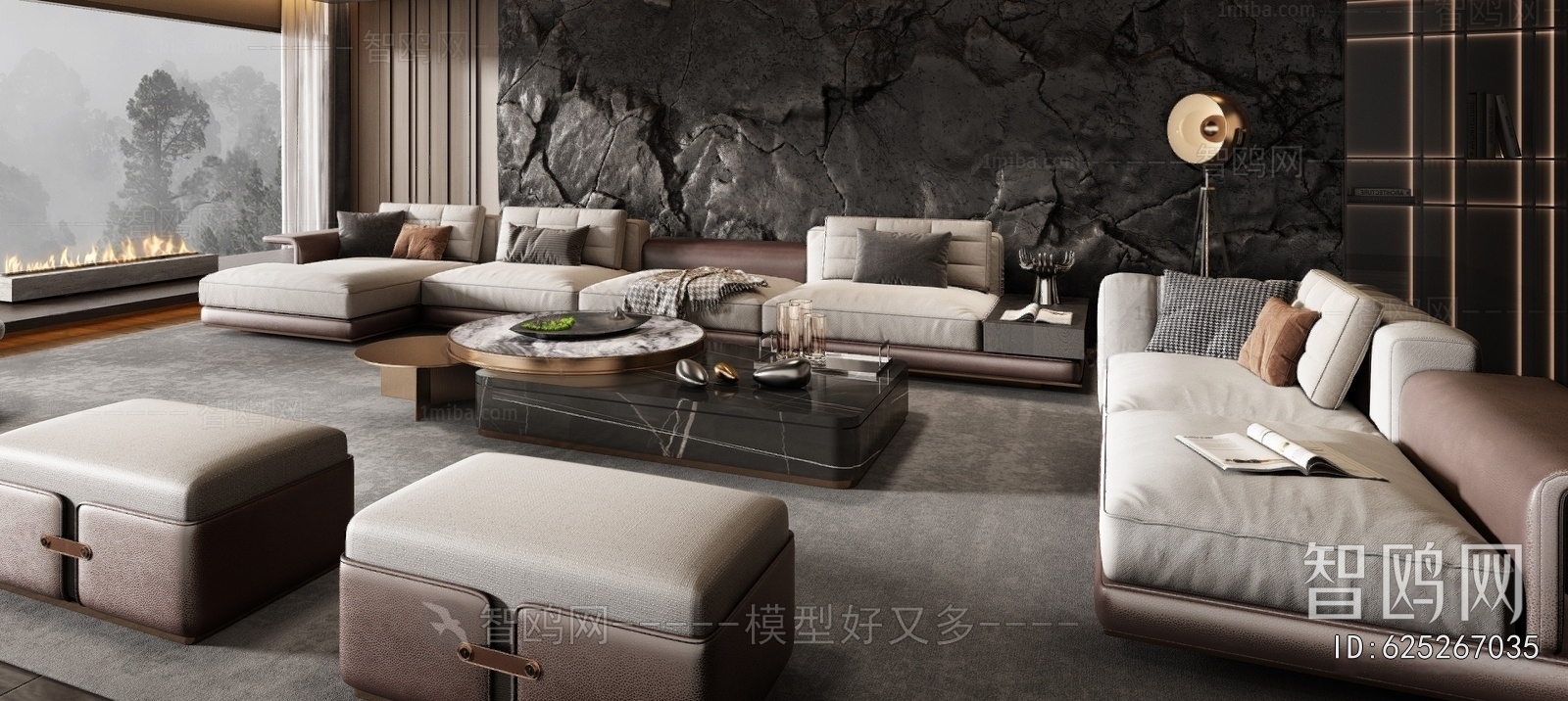 Modern Sofa Combination