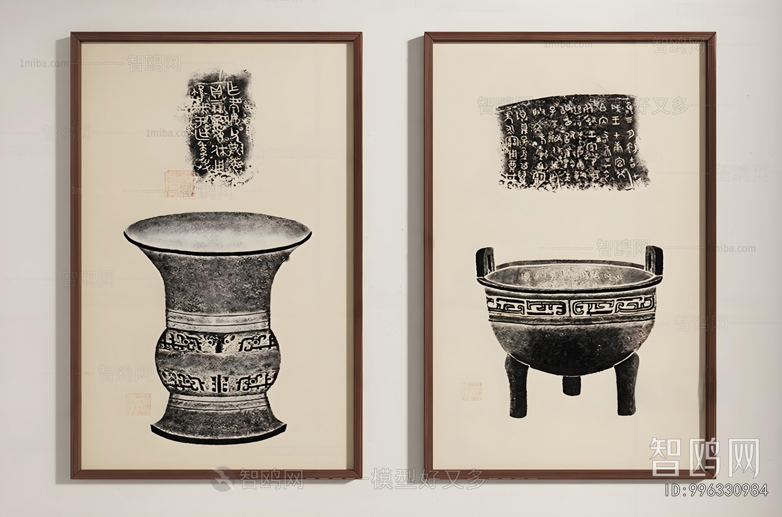 New Chinese Style Painting