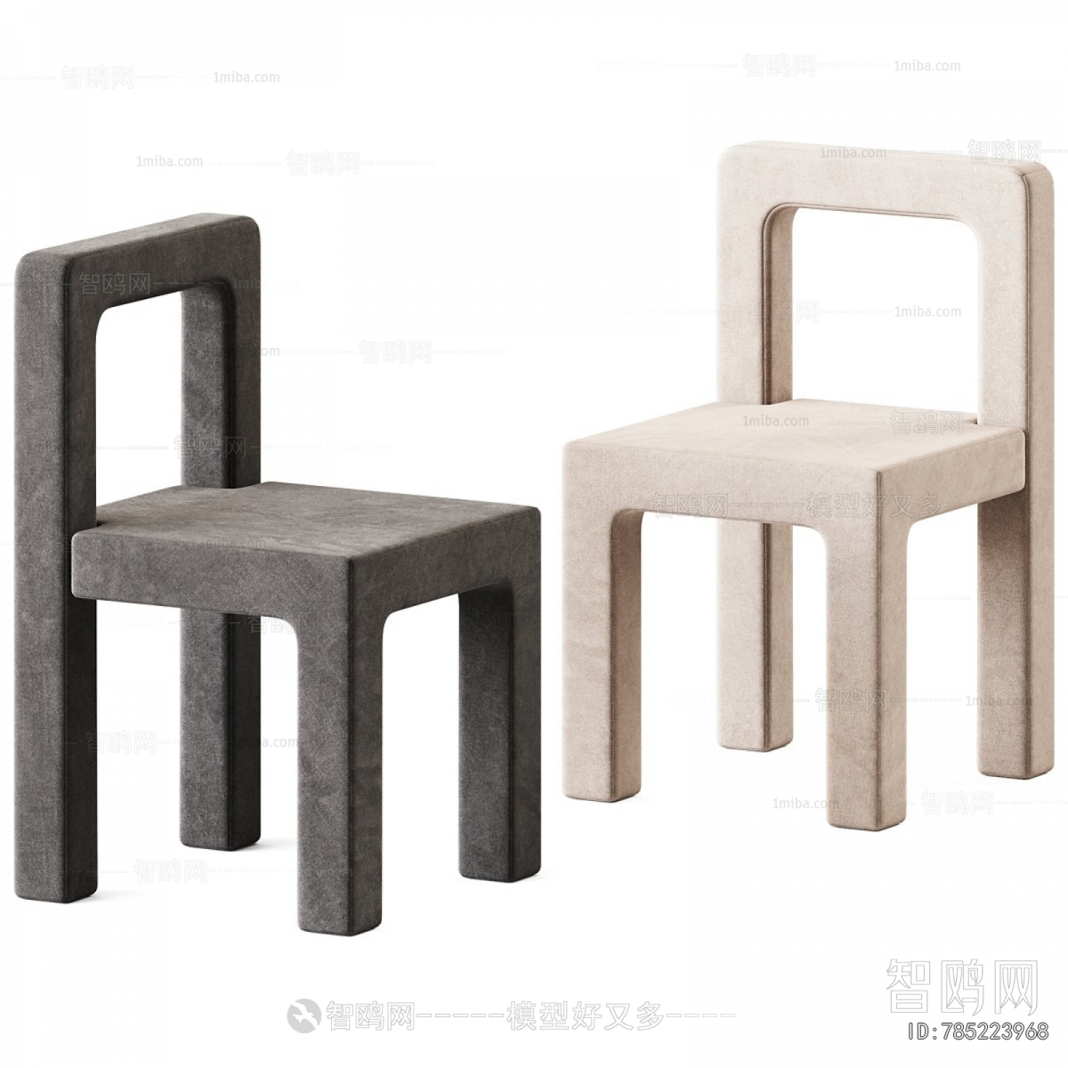 Modern Dining Chair