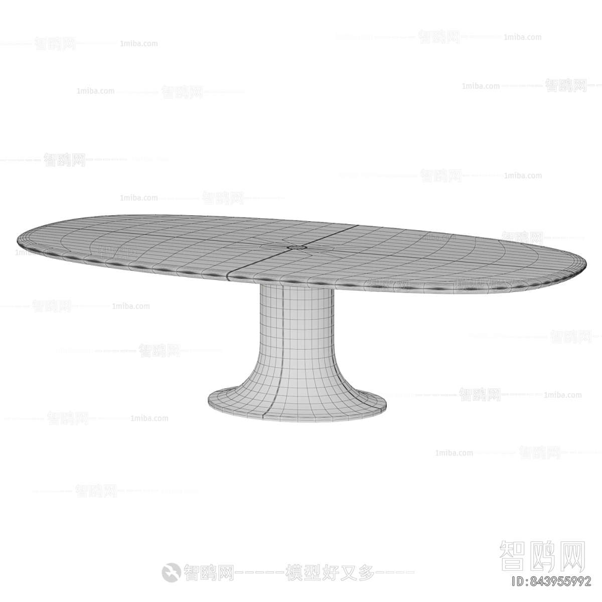 Modern Dining Table