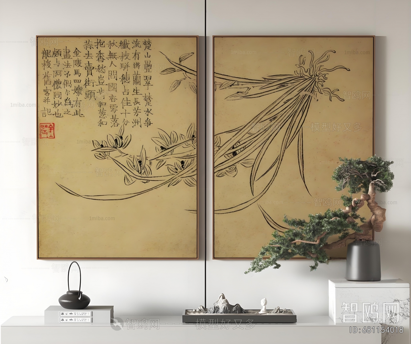 New Chinese Style Painting