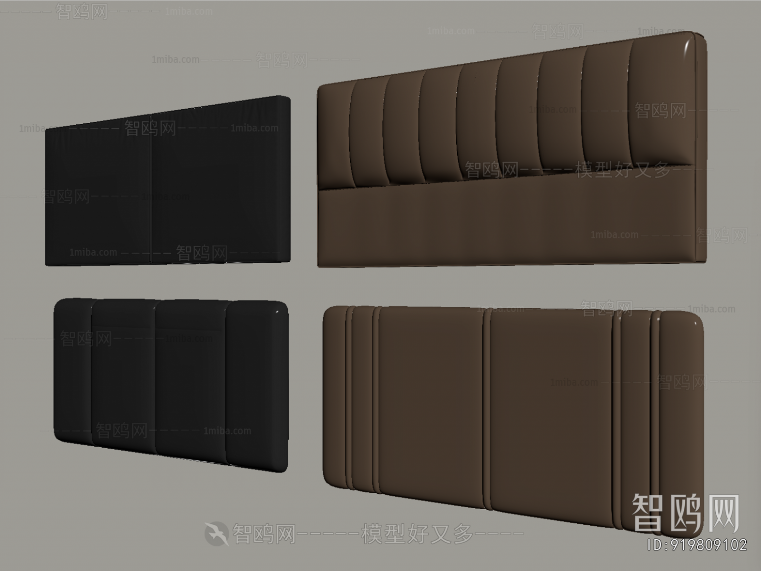 Modern Bedhead Back Rest