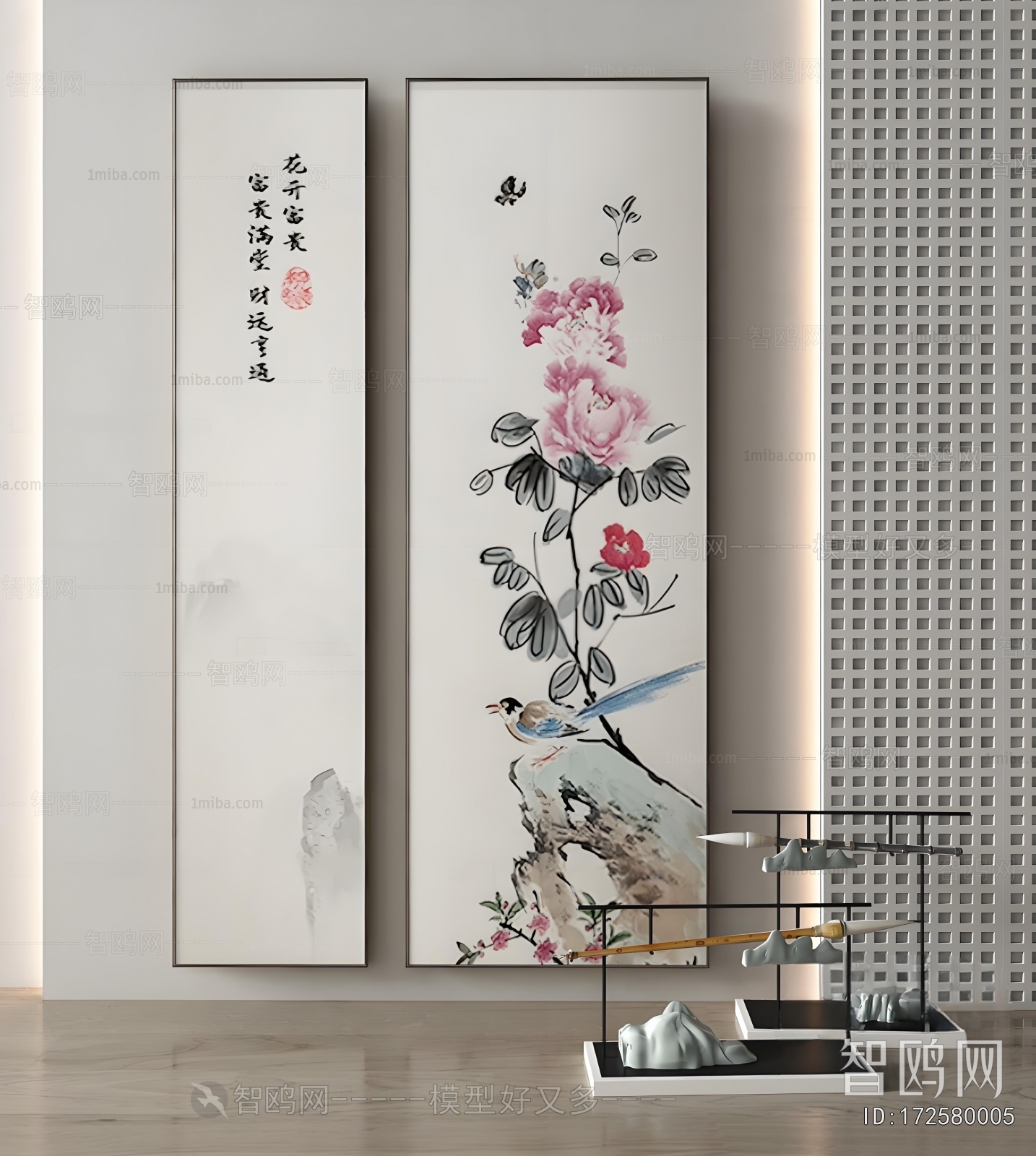 New Chinese Style Painting