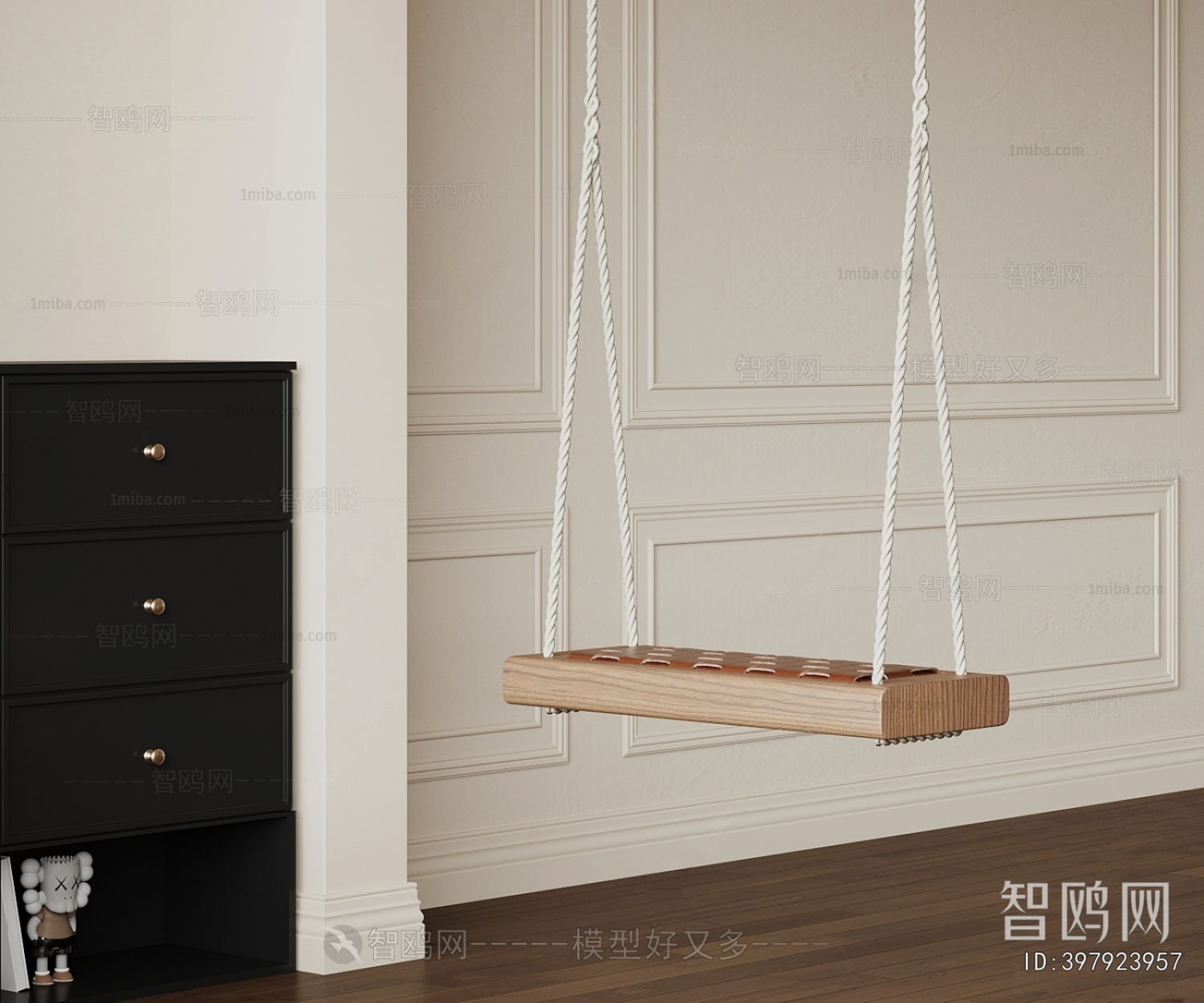 Modern Hanging Chair