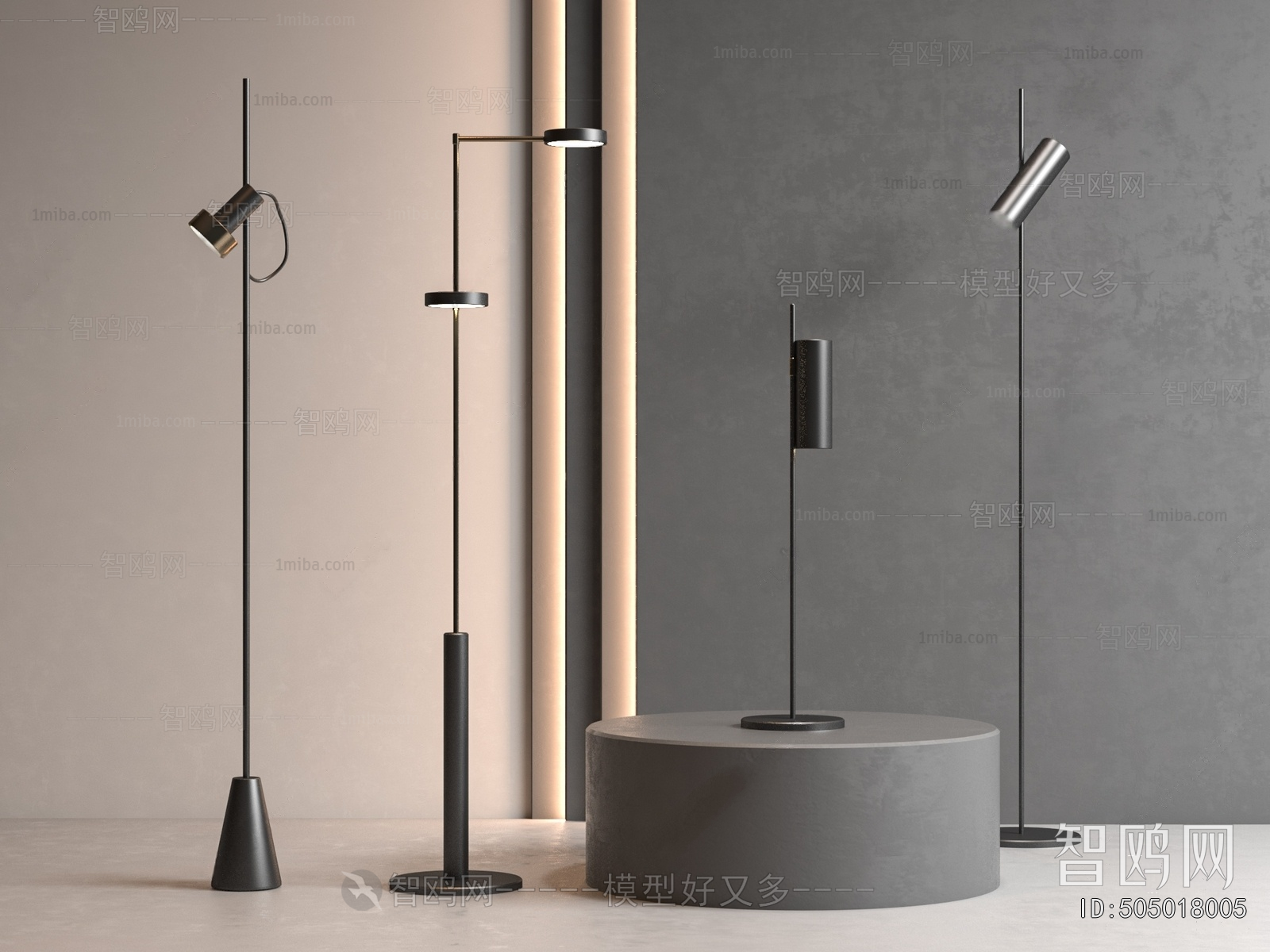 Modern Floor Lamp