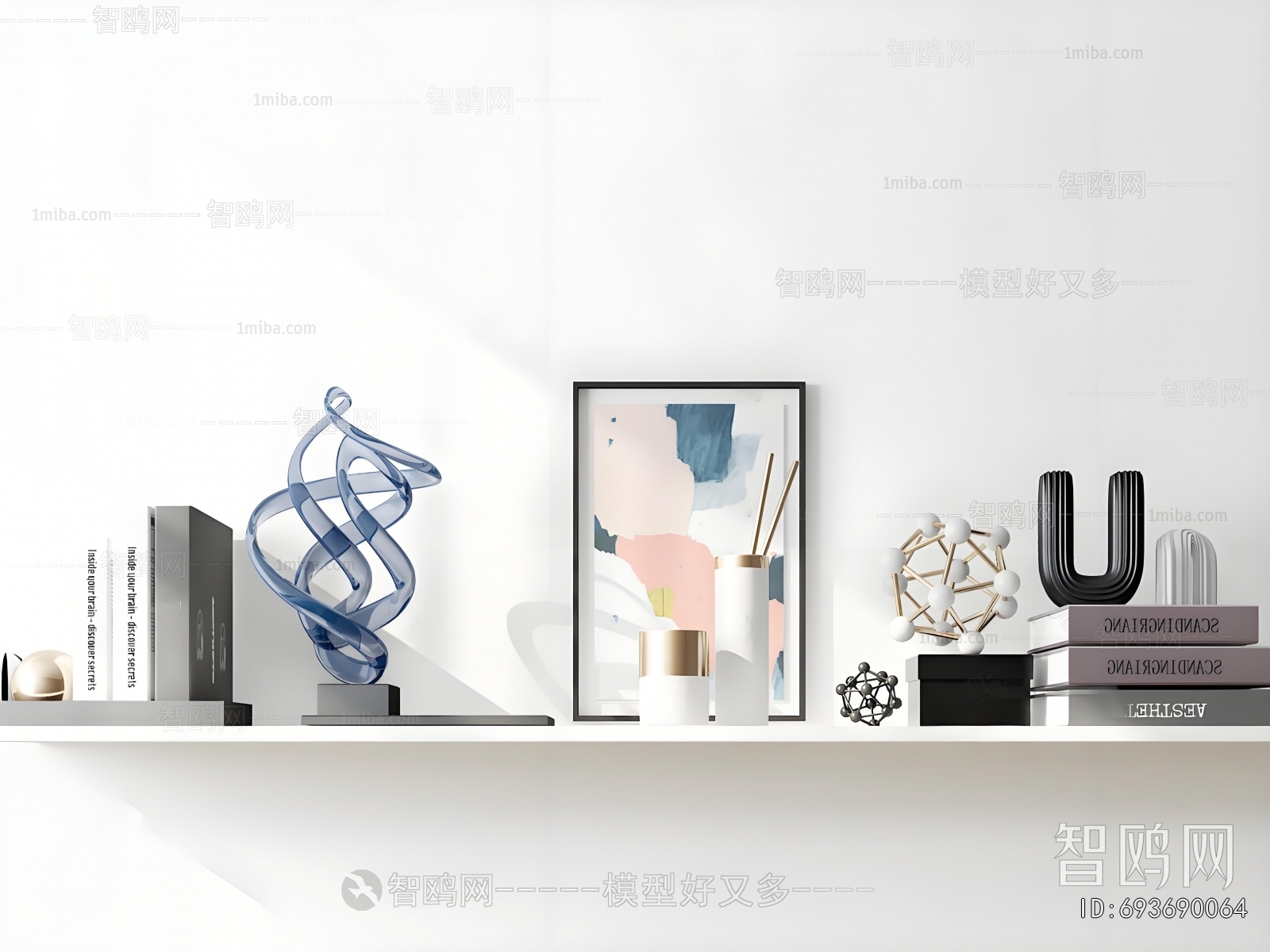 Modern Decorative Set