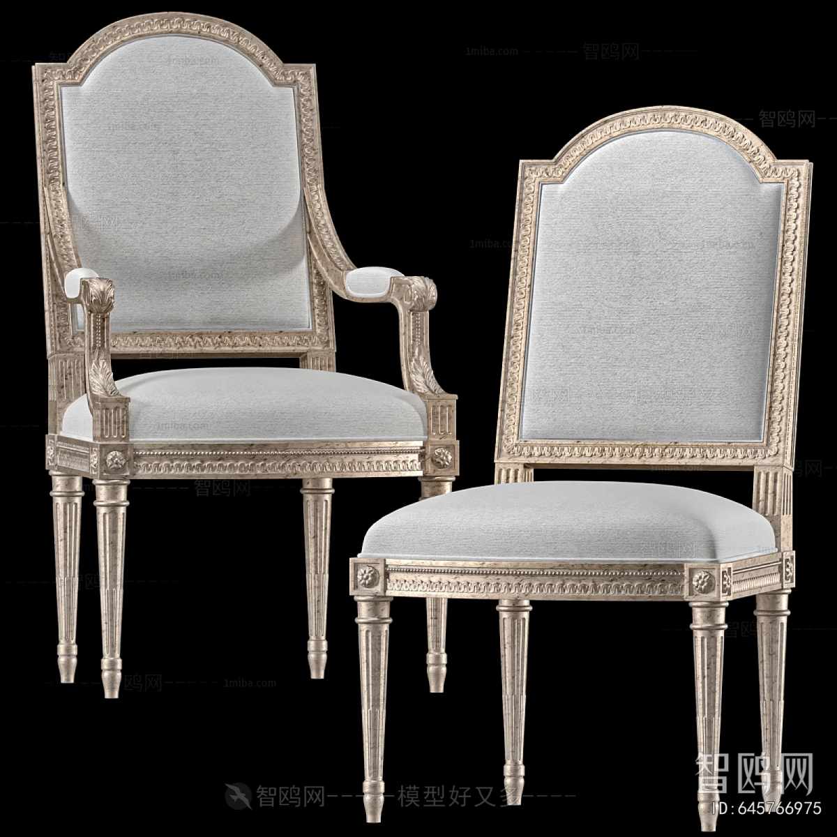 French Style Dining Table And Chairs