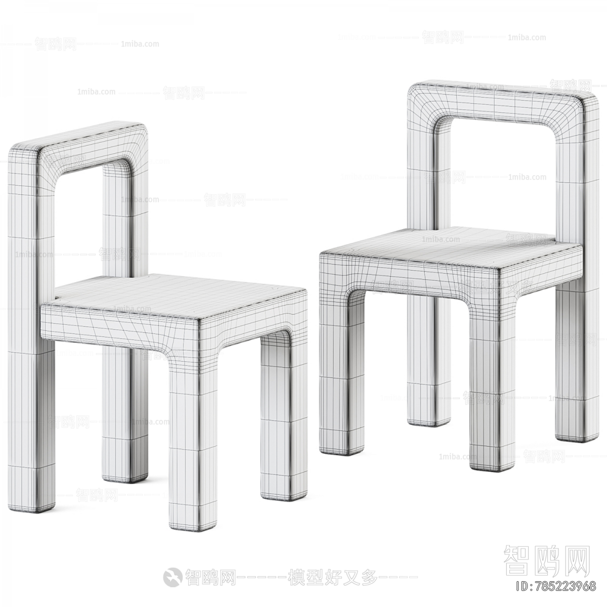 Modern Dining Chair