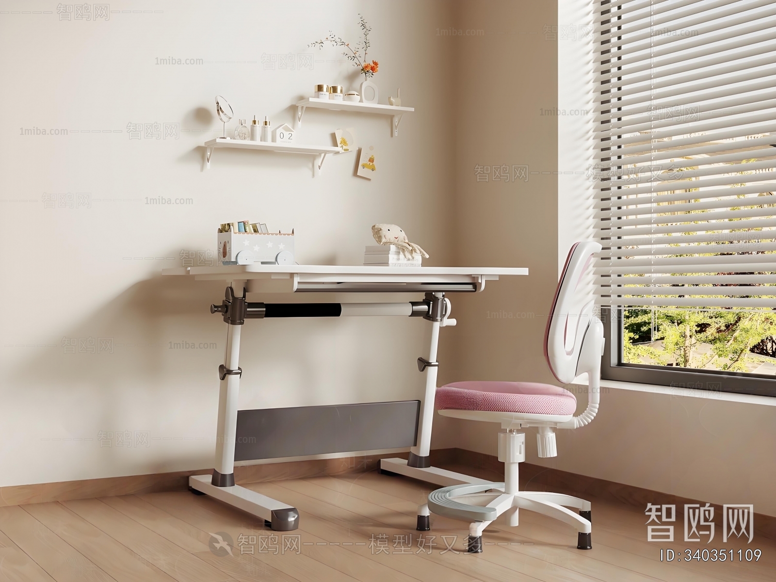 Modern Computer Desk And Chair