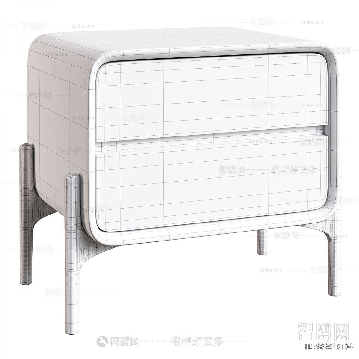 Modern Bedside Cupboard