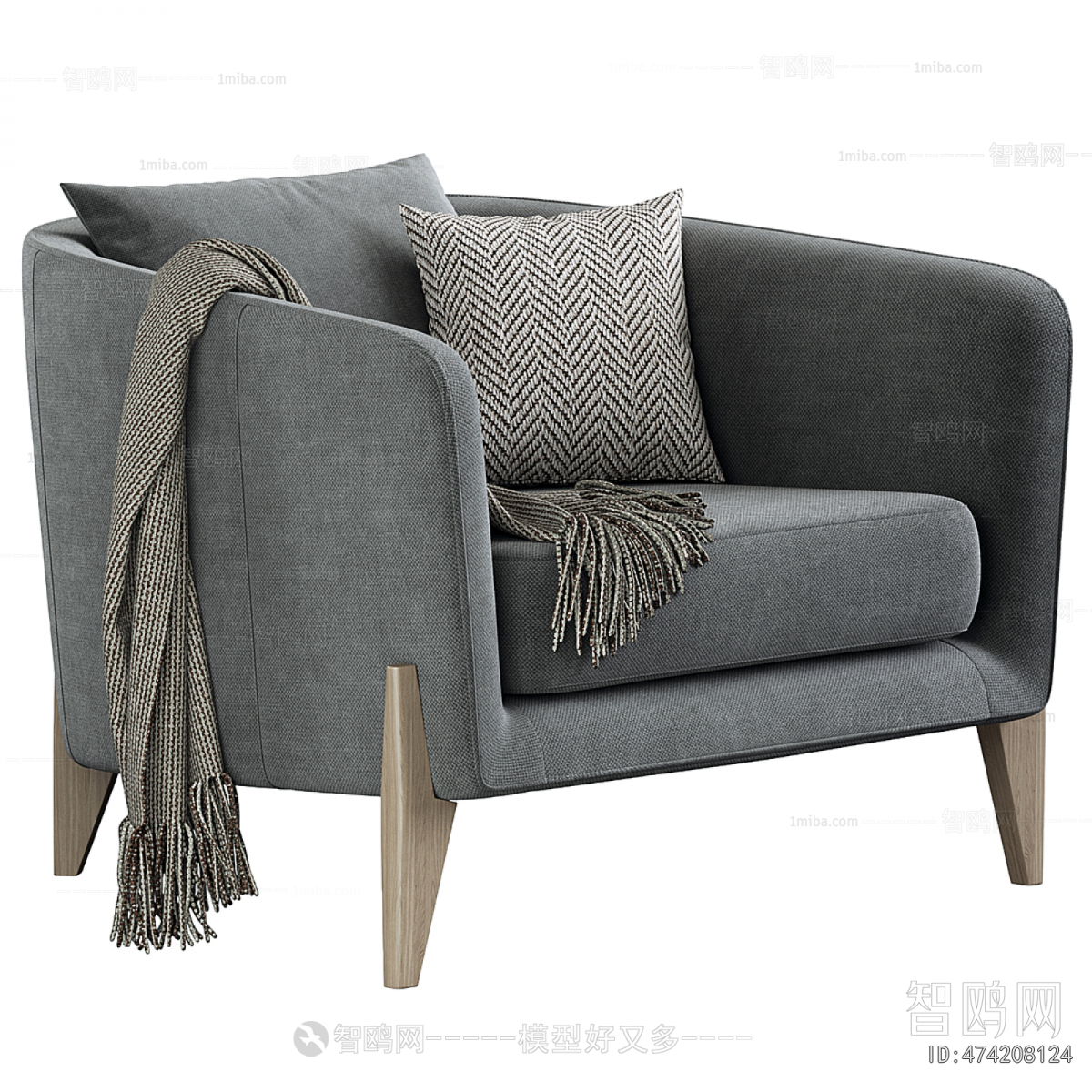 Modern Single Sofa