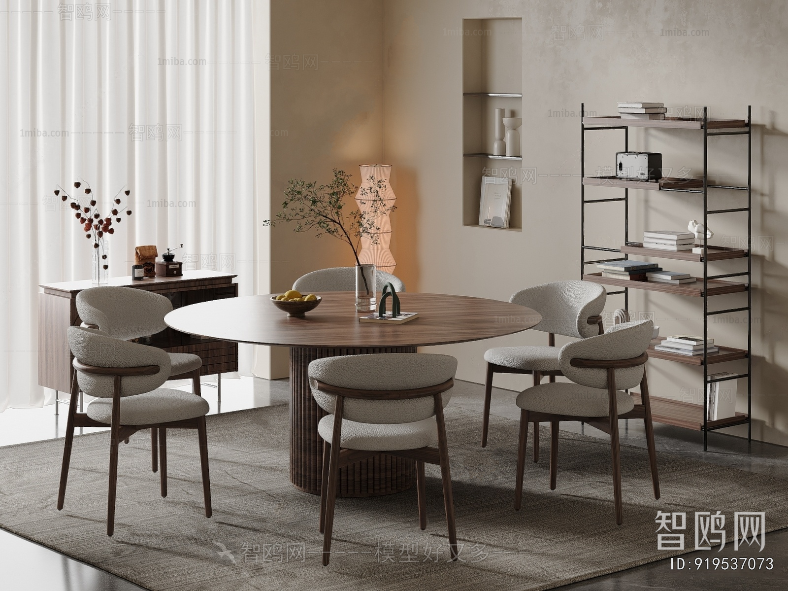 Modern Dining Table And Chairs