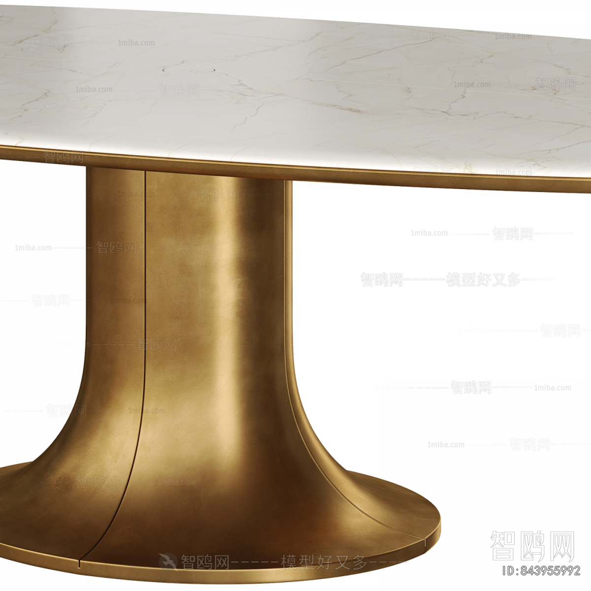 Modern Dining Table