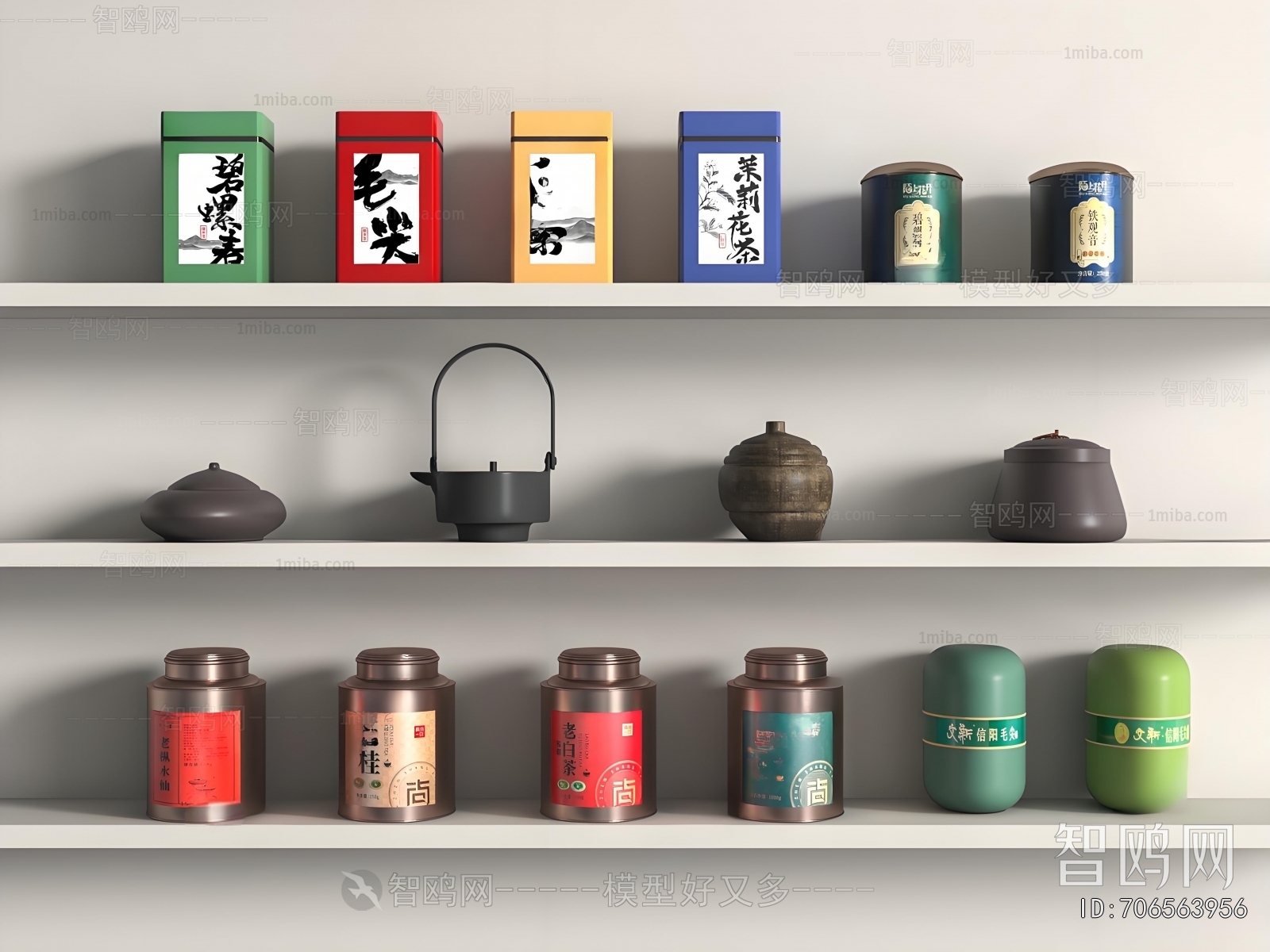 New Chinese Style Cigarette Tea