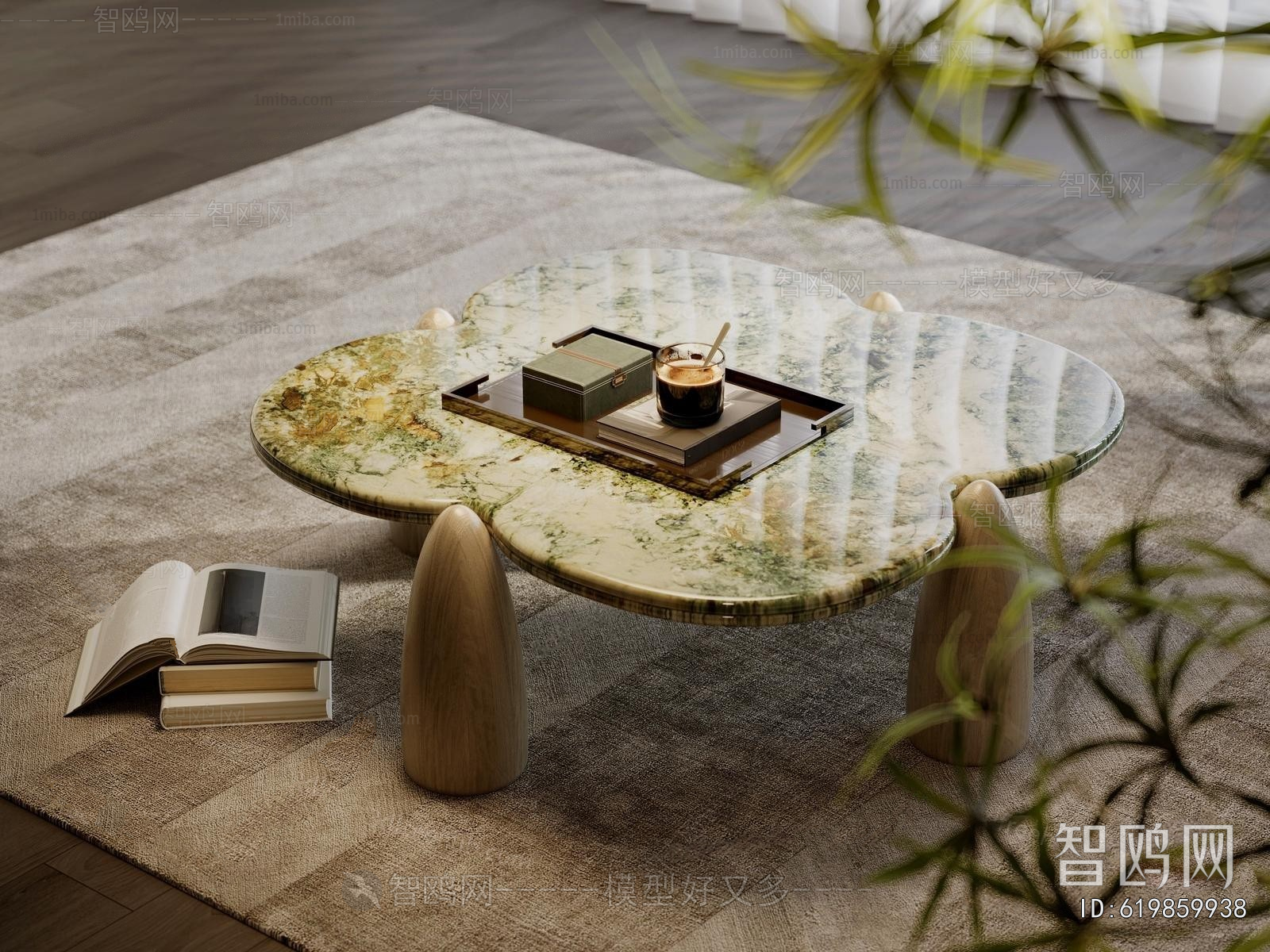 Modern Coffee Table