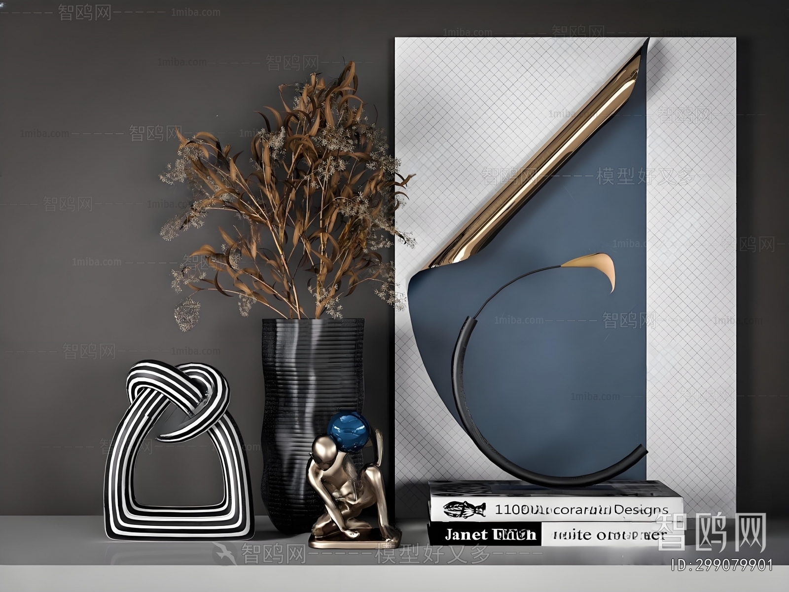 Modern Decorative Set