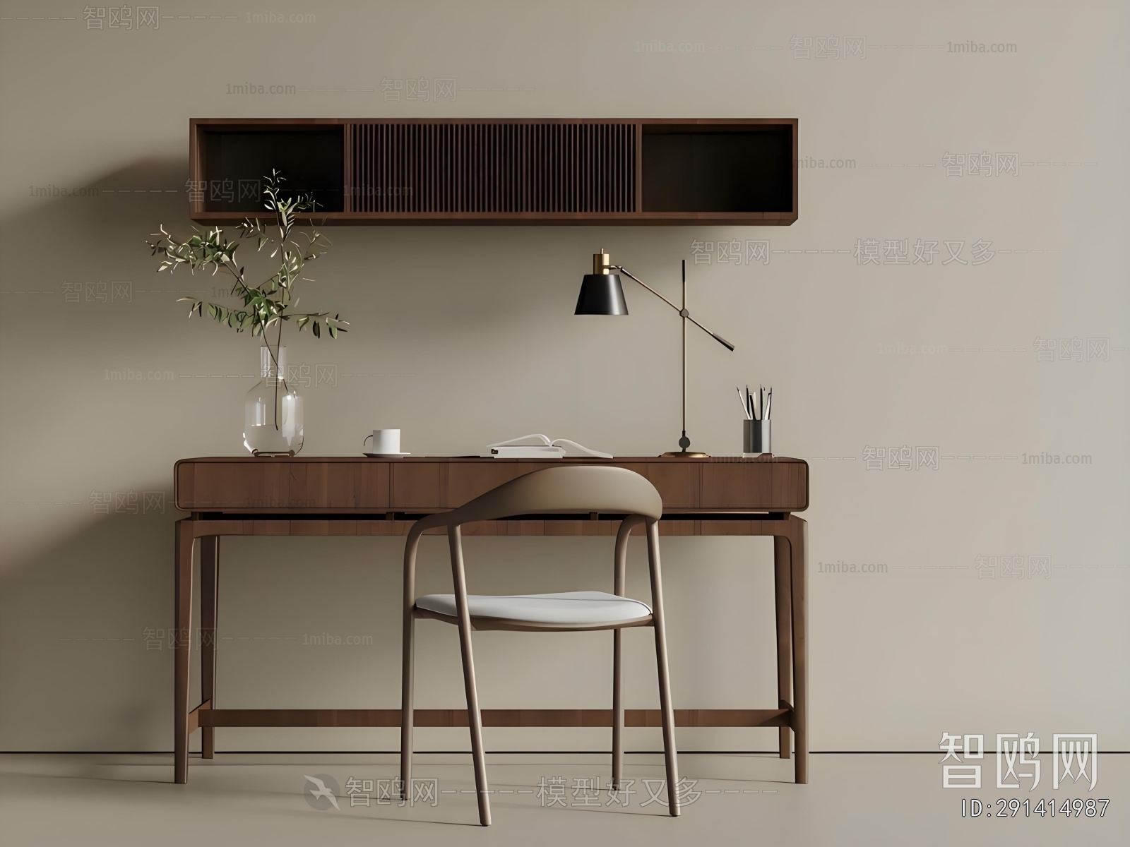 Modern Computer Desk And Chair