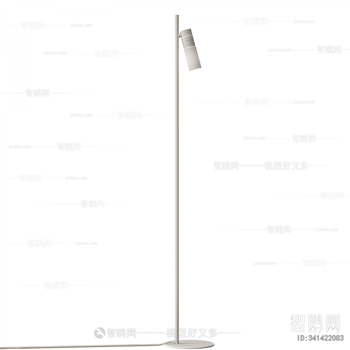 Modern Floor Lamp