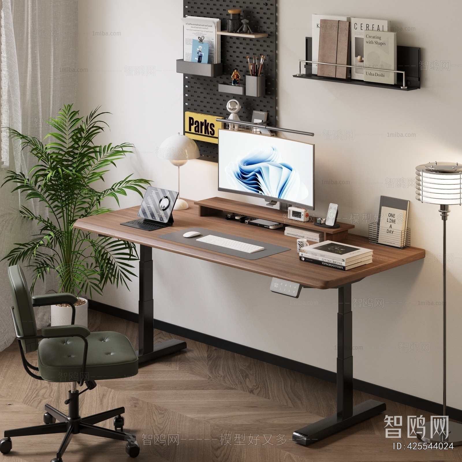 Modern Computer Desk And Chair