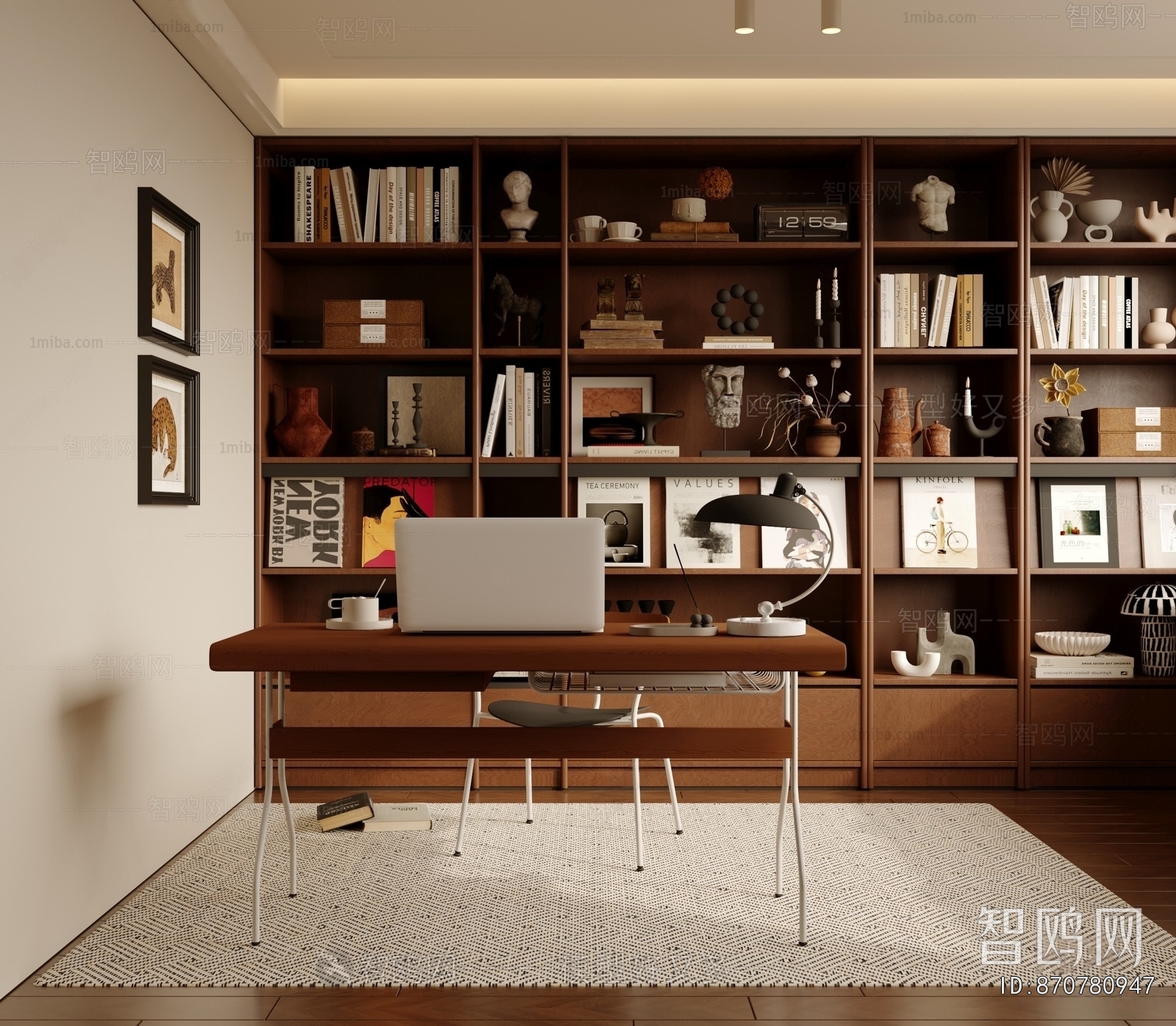 Modern Study Space