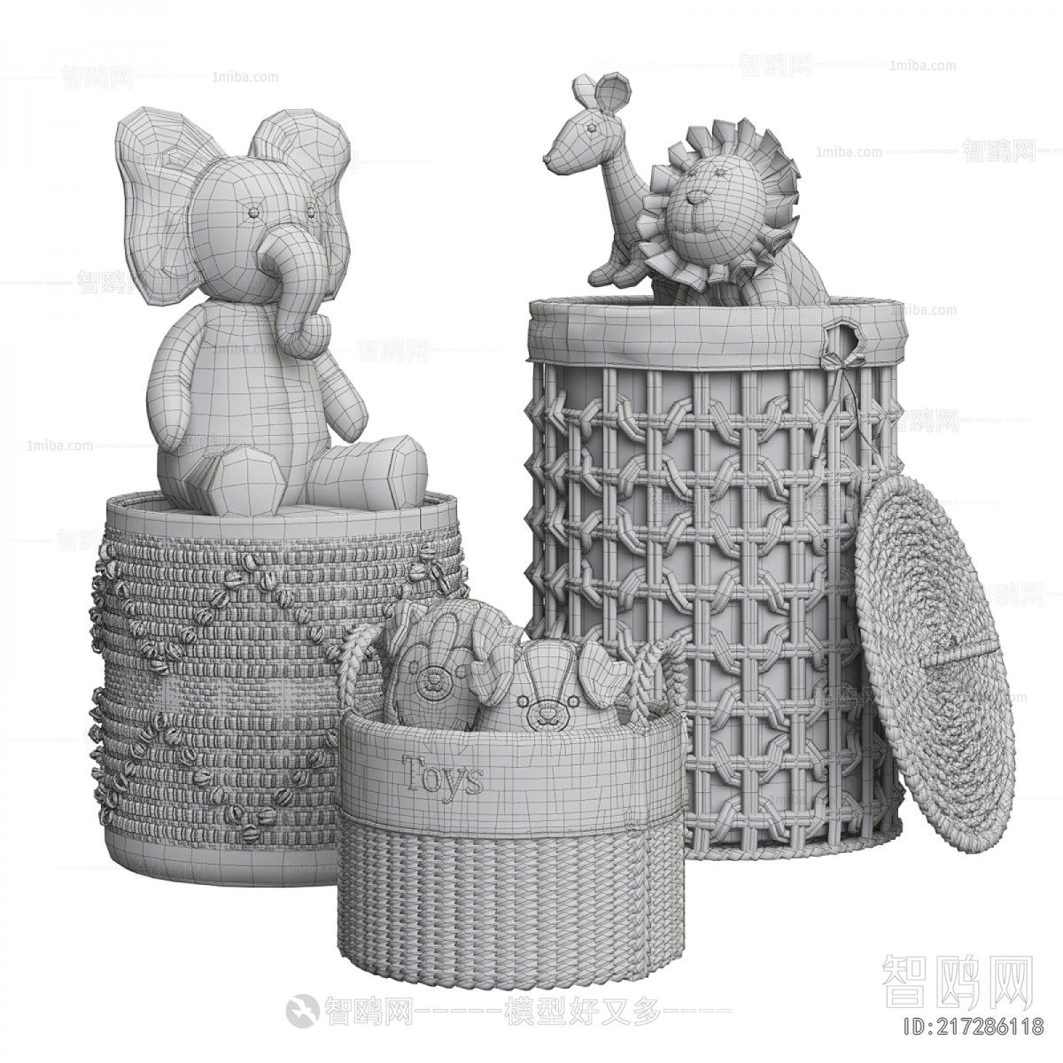 Modern Storage Basket