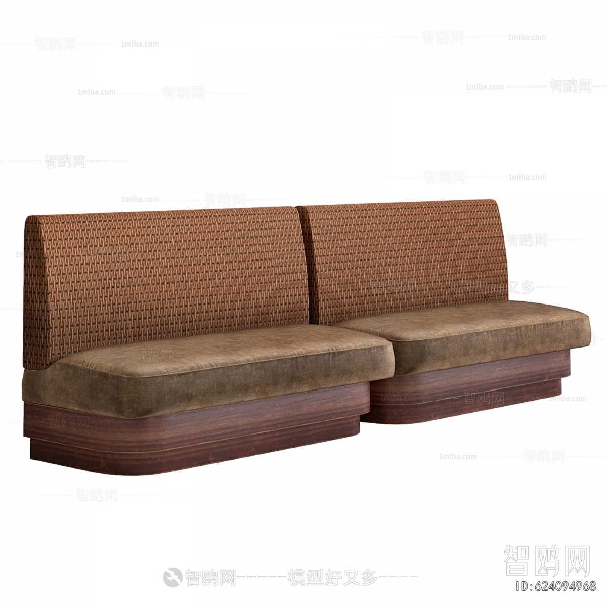 Modern Card Seat Sofa
