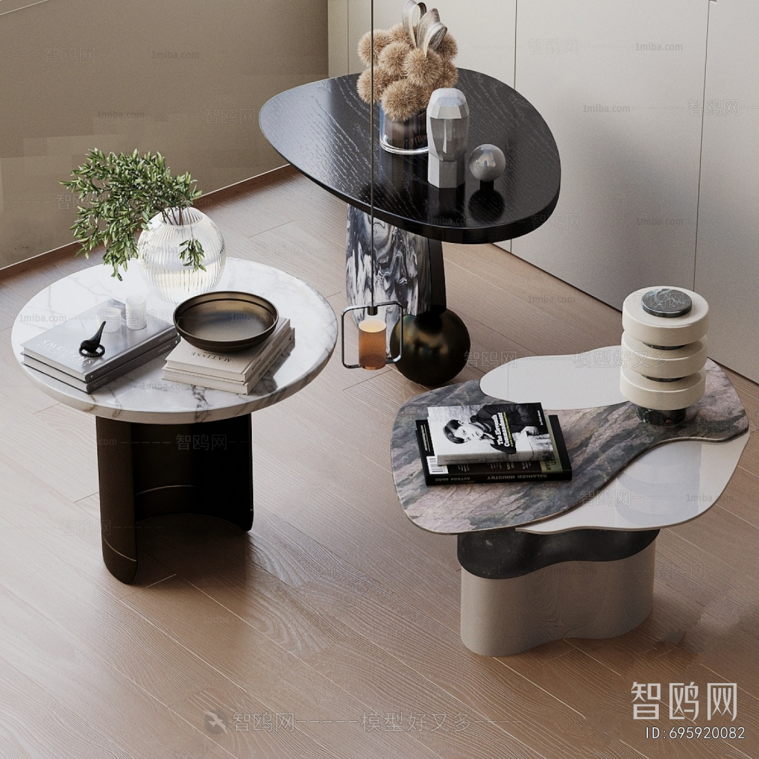 Modern Side Table/corner Table