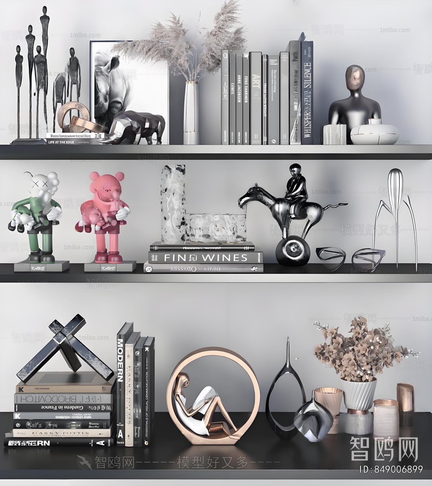 Modern Decorative Set