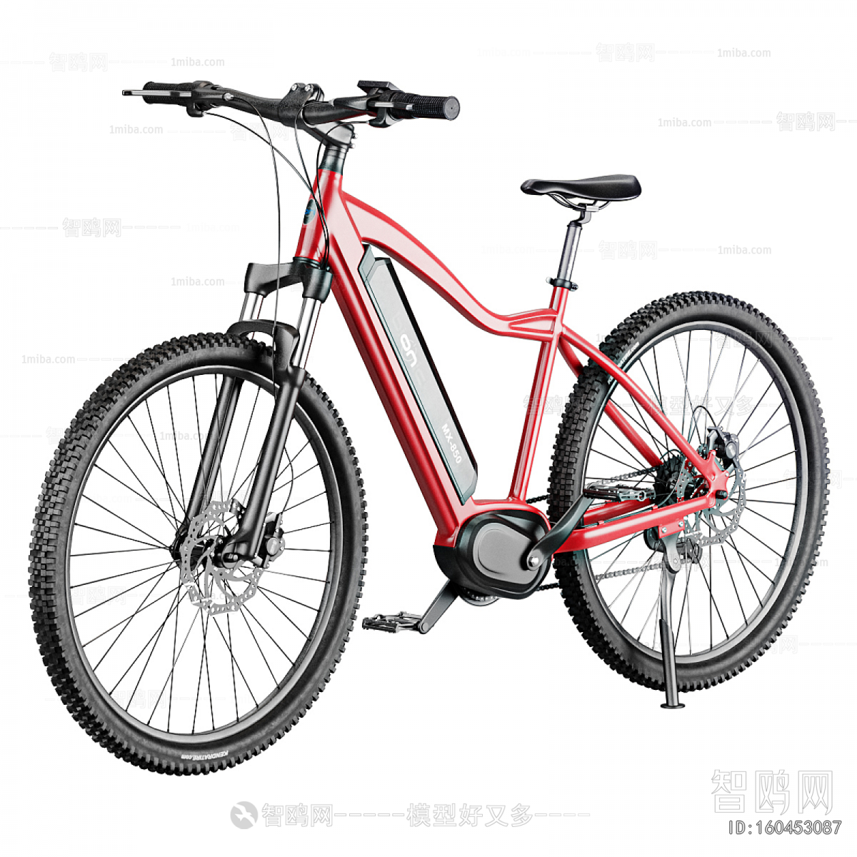 Modern Bicycle