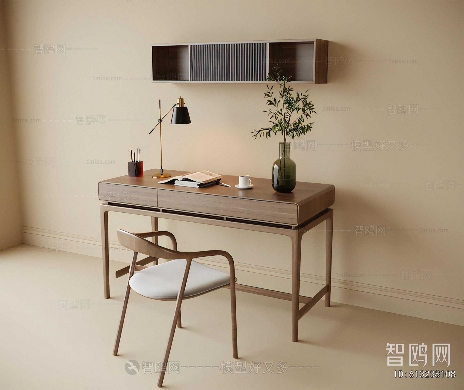 Modern Computer Desk And Chair