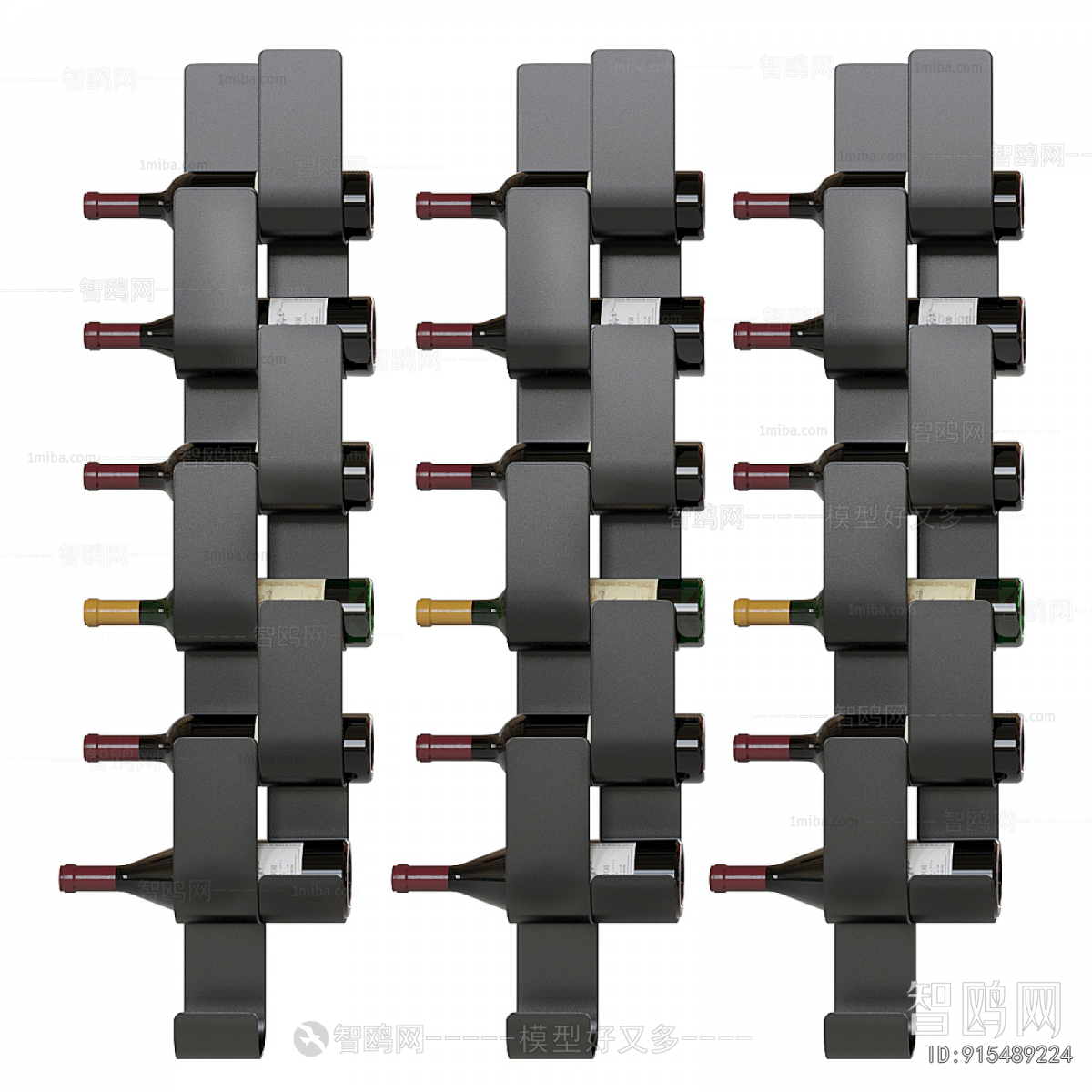 Modern Wine Rack