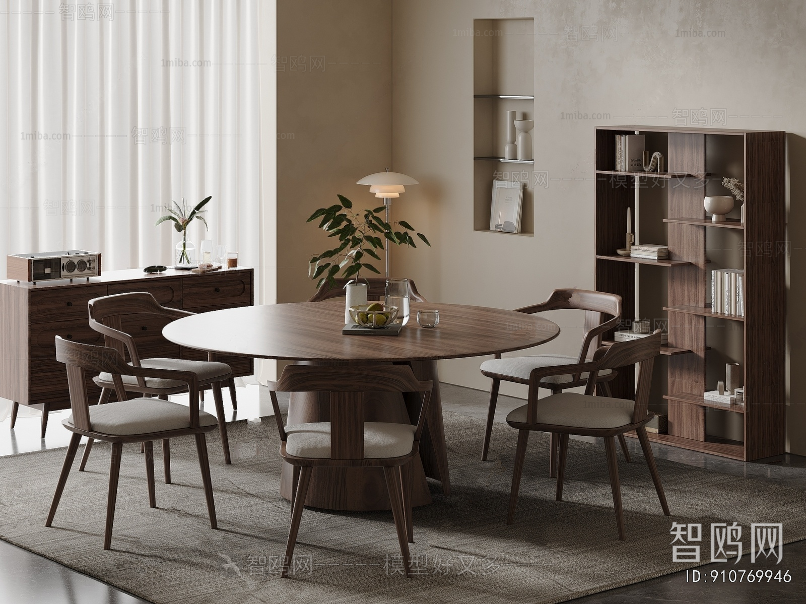 Modern Dining Table And Chairs