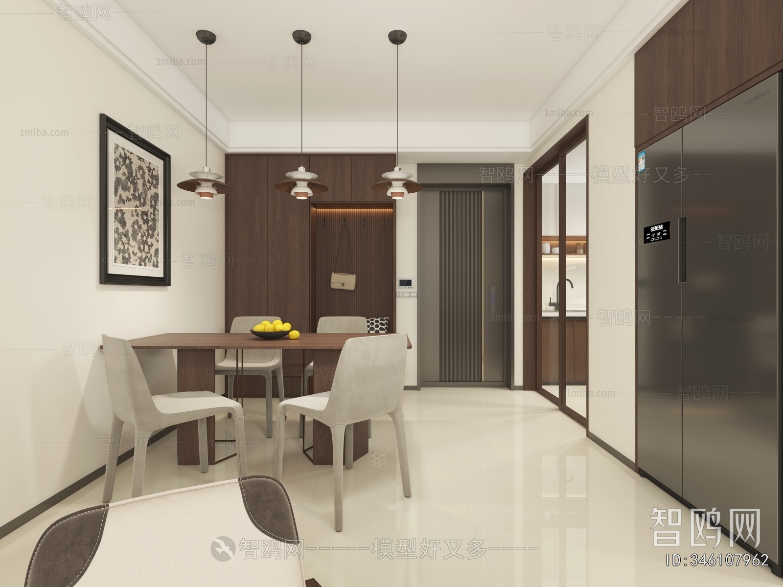 Modern Dining Room