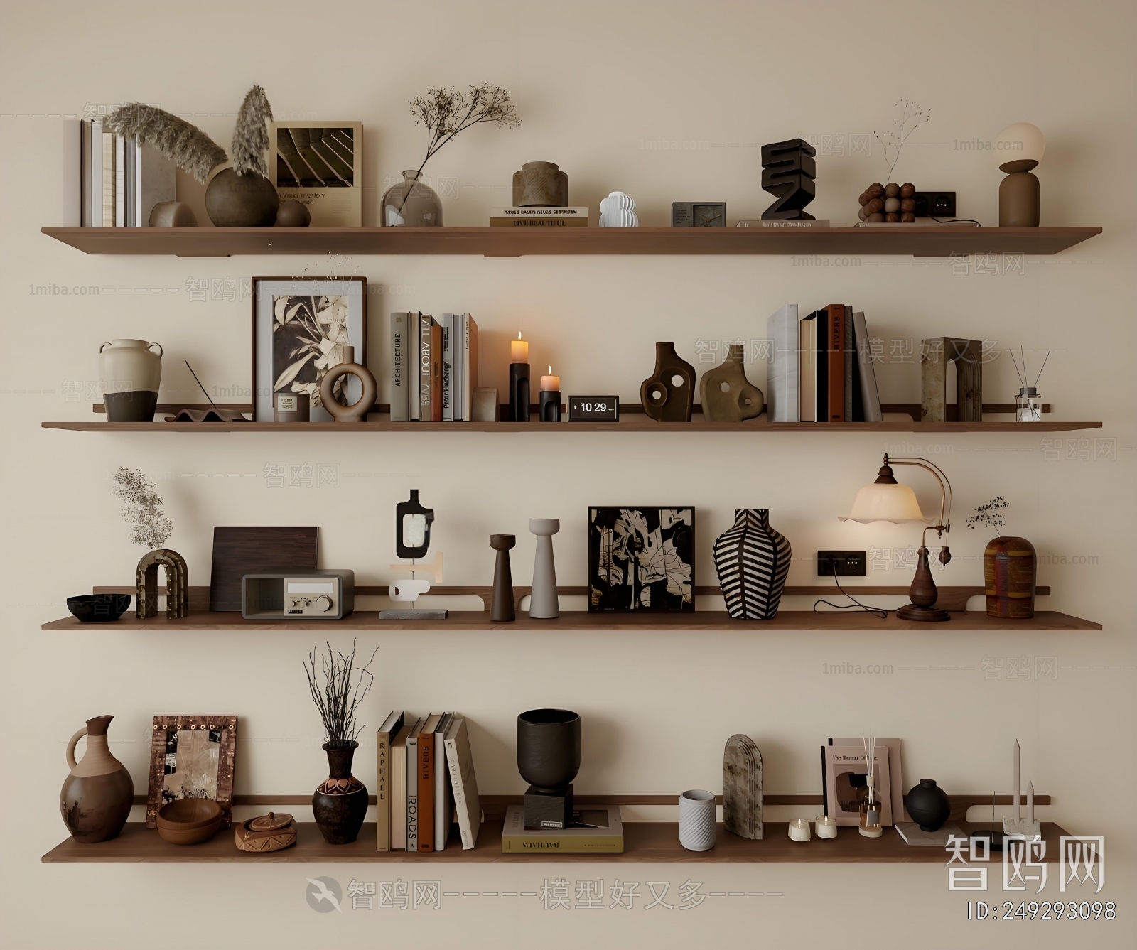 Modern Decorative Set