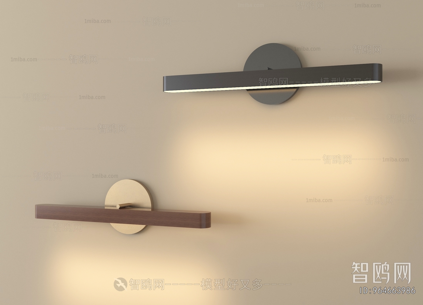 Modern Wall Lamp