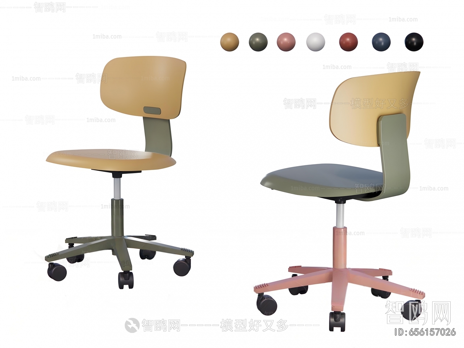 Modern Children Chair