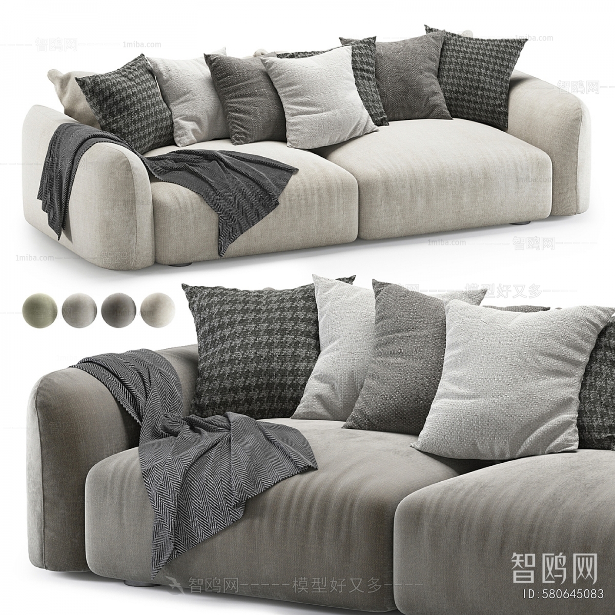 Modern A Sofa For Two